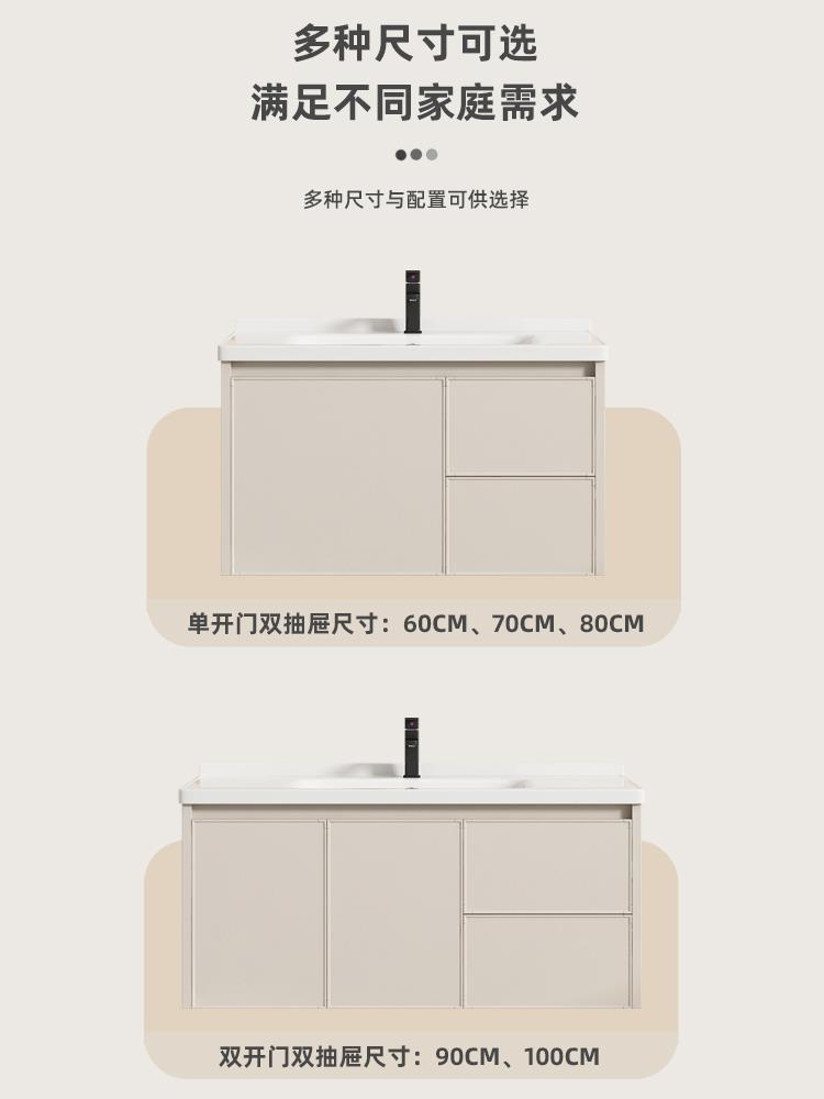 Crema estilo cajón fabricante de gabinete de baño lavabo de cerámica cuenca integrada tabla de lavado baño combinación de gabinete de lavabo