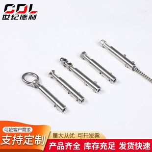 Wire Rope Connector Lock Column Guardrail Tensioning Sleeve Sheath Lock Head Stainless Steel Lock Connector