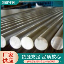 ˾̫��6�Ͻ� �A�20-260MM 呴� 呭h �ɼӹ����� Stellite 6