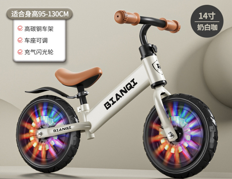 Niños sin pedal bicicletas de equilibrio 2 - en - 1 bicicletas patinantes para bebés de 3 - 6 años de edad bicicletas de juguetes