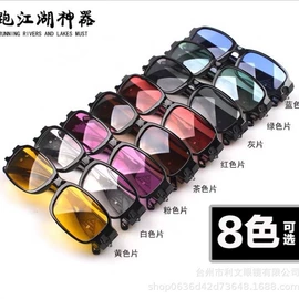 老花镜;太阳镜;眼镜盒/包