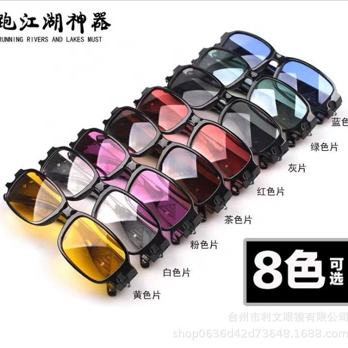 Оптовая продажа, очки ночного видения для бега, реки, озера, уличного киоска для женщин, очки для чтения со светодиодной подсветкой и контролем банкнот для мужчин