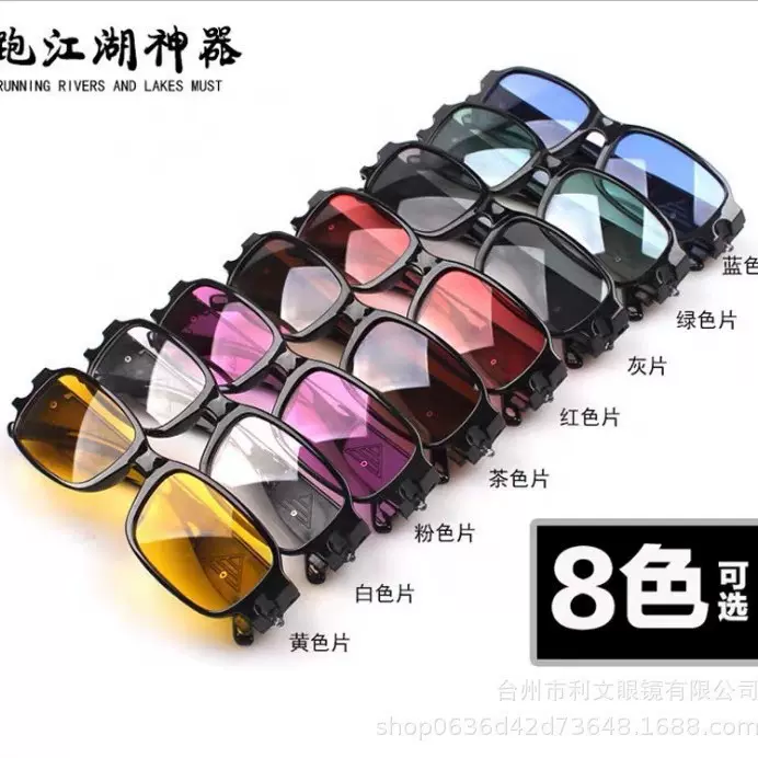 批发跑江湖地摊夜视眼镜女LED带灯照明验钞老花眼镜阅读老花镜男