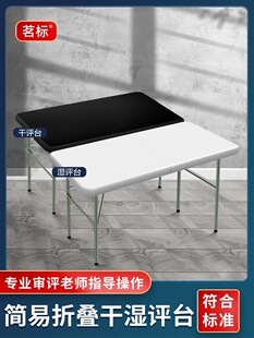 ���~���ų�ۯB���׸ɝ�ƽ̨SC�u���������bQS�u����߲�̨