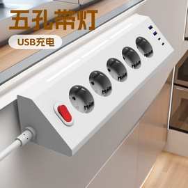 5位欧规带灯智能排插拖线板多USB口外贸定制