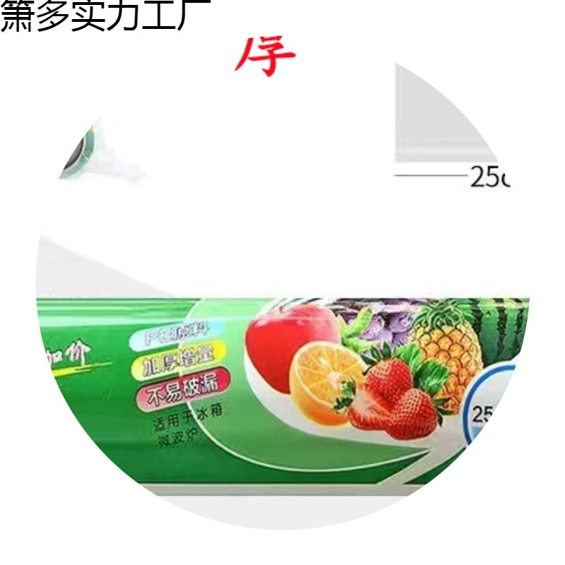 Milk storage container, handheld disposable vest, increased thickness