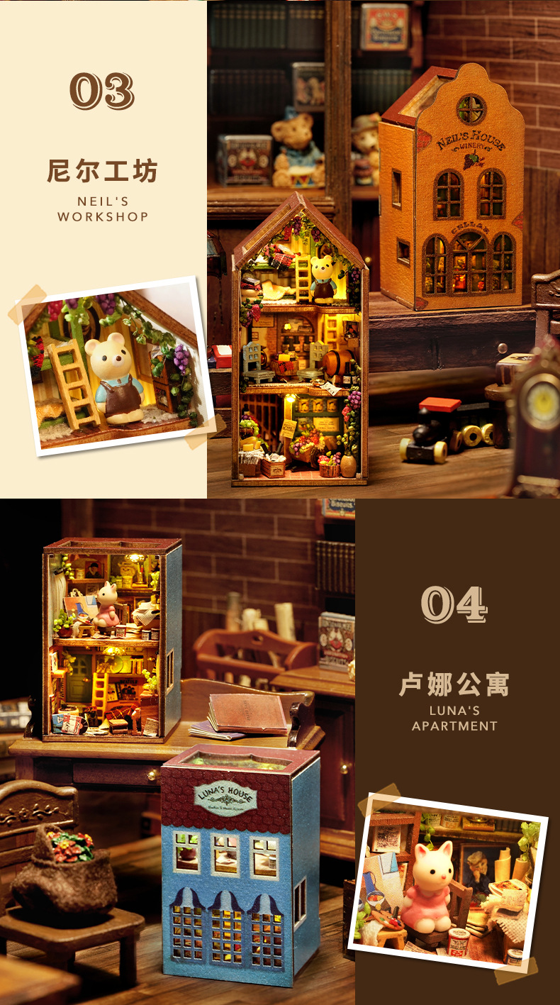 Diorama DIY Mini Doll House Kit Model LED Assembled Wooden Town