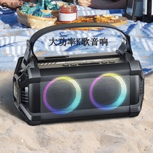 ��Ҋ��ɢSK600��푱�yʽ�Ƅ�K�����ktv�������Lһ�w�C�{������