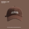 385DH brown CO spring and summer cotton