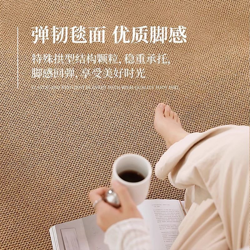 Alfombra minimalista en blanco y negro para dormitorio de hombre: 8 mm de grosor, antideslizante, para salón, decoración de cabecero digna de Instagram