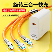 ���L2��һ��������������һ�֙C��X܇�d�m���O���A��sҫС��