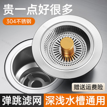 �N��ϴ����©ˮ��ϴ���ˮ����ˮ���������������о�^�V�W����