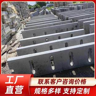 Underground Garage Man Anti-Water Collecting Pit Cover Cement Concrete Well Cover Grate Basement Water Pit Cover Load-Bearing
