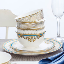 碗盘套装家用北欧轻奢金边陶瓷餐具情侣创意个性简约高档米饭碗盘