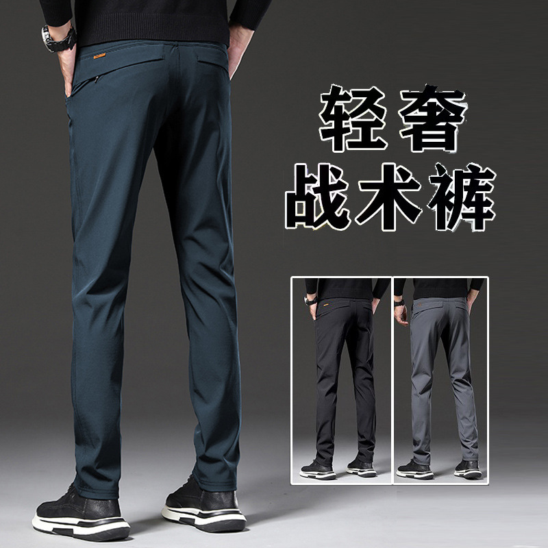 Mountain outdoor camping tactical pants men's autumn and winter fleece-lined casual pants men's four-side stretch straight anti-wrinkle non-ironing anti-tearing Mountain outdoor camping tactical pants men's autumn and winter fleece-lined casual pants men's four-side stretch straight anti-wrinkle non-ironing anti-tearing