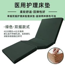 �Γu�p�uƽ�崲�|�ؽzҬ�ز������|�WУ�O�z����tԺ�B��Ժ���|