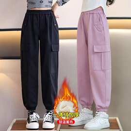 女童裤子春秋款2024新款冬装儿童运动裤冬季女大童工装裤秋冬加绒