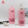 亚克力定制800mlpet分装瓶