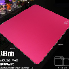 ポリウレタンPORON ジャンツァン型 ゼロ99式 コントロールバランスパッド FPS eスポーツゲーム ノーフィアーコンテクト マウスパッド