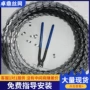 郑州带刺定制刺绳刺绳