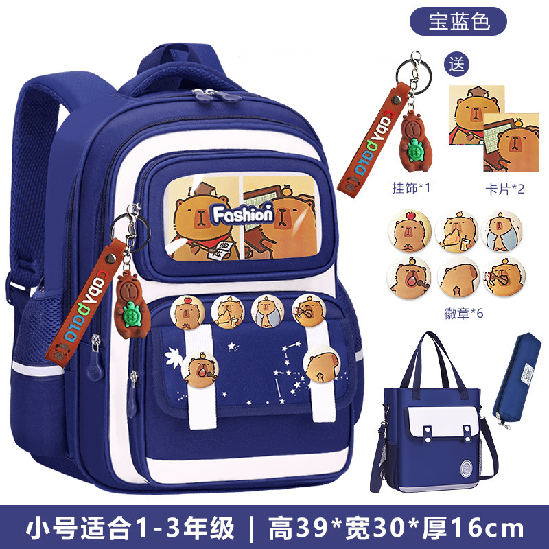 Nueva mochila escolar para niños Capibara para estudiantes de primaria, niños y niñas, grados 1,23 a 6, mochila de carga de gran capacidad