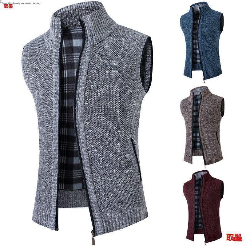 Winter Thick Velvet Sweater Vest Cardigan Knitted Fir Sleeveless Jacket Men's Youth Fashion Warm Trend