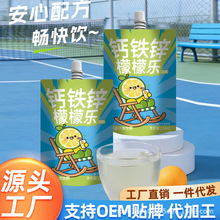 �}�F�\���ʘ���ͯ�������늽��|�����Ϲ���֭���S�������l�Ʒ