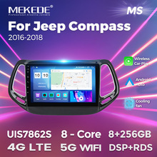 16-18ָJeep Compass׿carplay