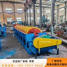 VøʽּC ĥCȷּO ɳʯxϴɳCе