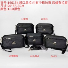 广州春夏女士韩版休闲包单肩斜跨包妈妈包零钱包手机包软皮通用包