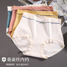 Ů���ރ�ѝ�ӷʼӴ�200��ɣ�Q�z�־��d�����ո�a��޴�aŮʿ��ѝ