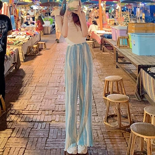 慵懒风冰丝扎染百褶裤子女韩版夏季薄款垂坠感拖地直筒阔腿运动裤