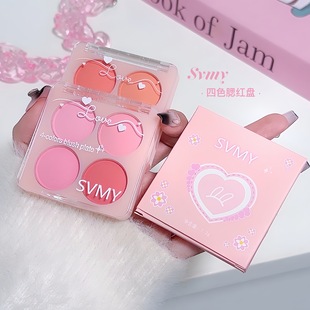 SVMY��Ȼ������y��ā���҆�����ɫ���t8117