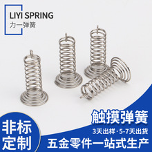 ���Sӆ������_�P�|�����ɲ��P���ӆ���늿��ư���|���ɏ���