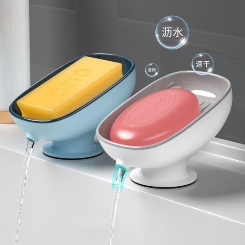 Soap Dish Drain without Drilling Household Luxury Adhesive Soap Dish Bathroom Storage Soap Rack Bathroom Shelf
