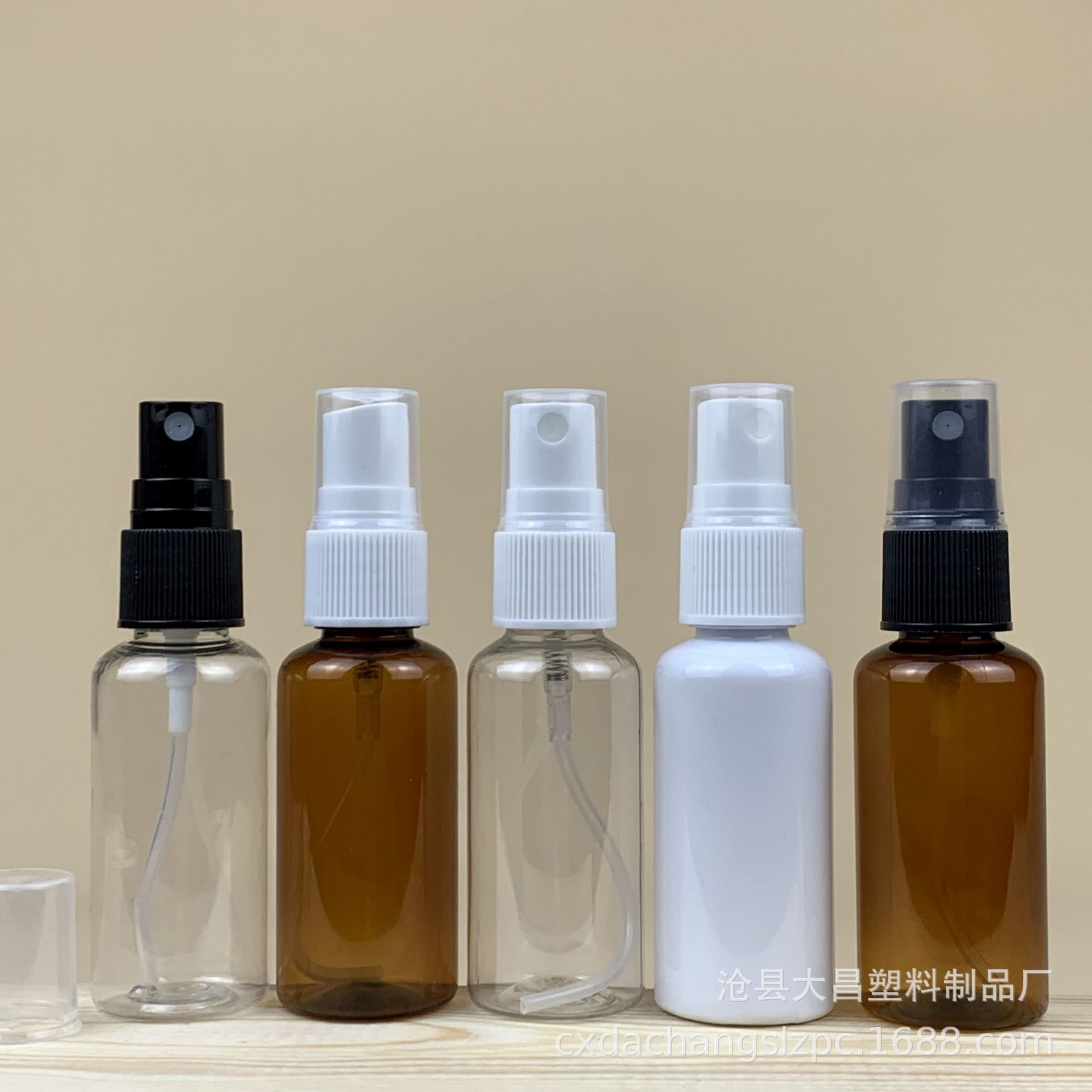 30ml透明喷雾瓶 化妆香水喷瓶pet喷壶瓶子塑料小喷瓶 侧喷分装瓶