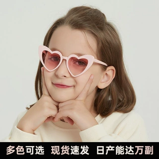 2025心形儿童墨镜欧美外贸男女宝宝凹造型可爱爱心太阳镜防紫外线