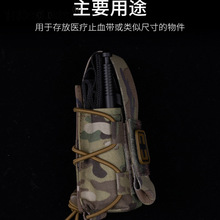 ���g��������MOLLE���bֹѪ���ռ{�����⹤���Ͳ�Q�ӱ�y����