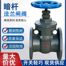 �����в��z���l�y�l�T�T�F���m�l���yDN40 50 80 100 125 150 200