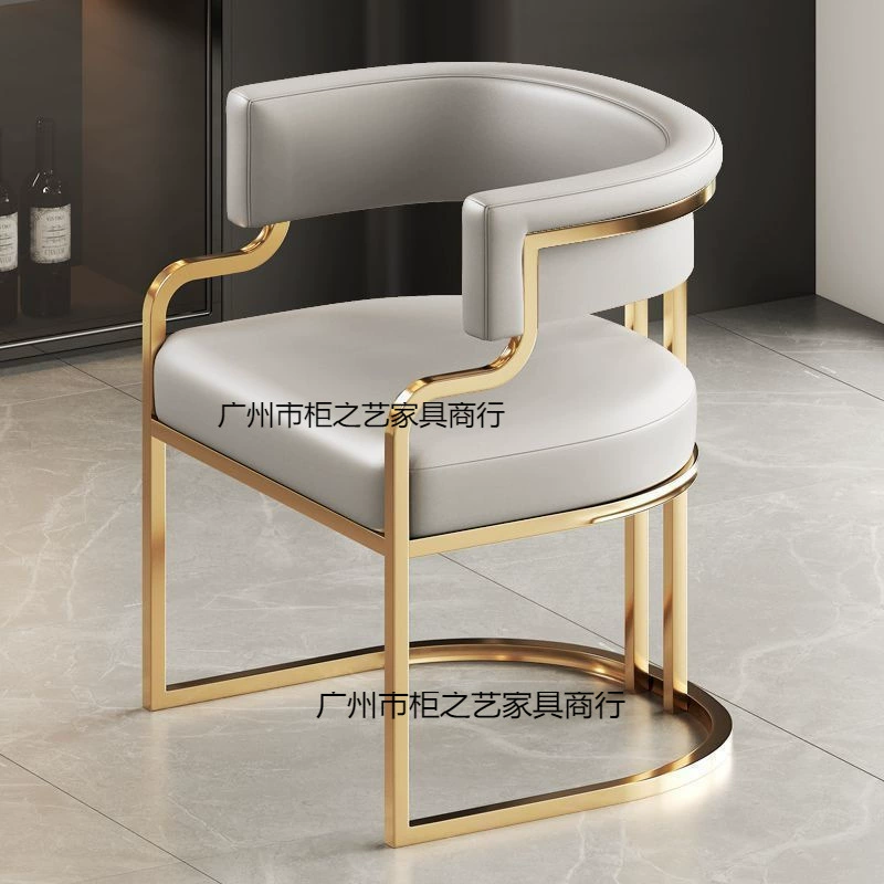 Обеденный стул, легкая роскошь, элитные переговоры, прием, чайный стул, стул для маникюра и салона красоты, диванное кресло для офиса продаж маджонга, кресло для макияжа