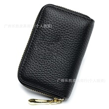 �羳��ƤŮʿС̖���X�����s�࿨�۶๦��RFID���Iˢ������ÿ���