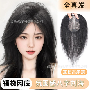 �����W���ք����a�lƬȫ��lŮ�^����l�������ڰװl�p����ٰlƬ