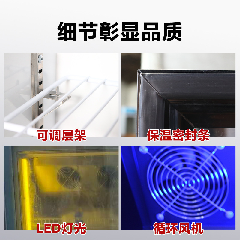 豪华网红啤酒柜饮料柜酒水展示柜冷藏冰柜商用冷柜三门酒吧冰箱|undefined