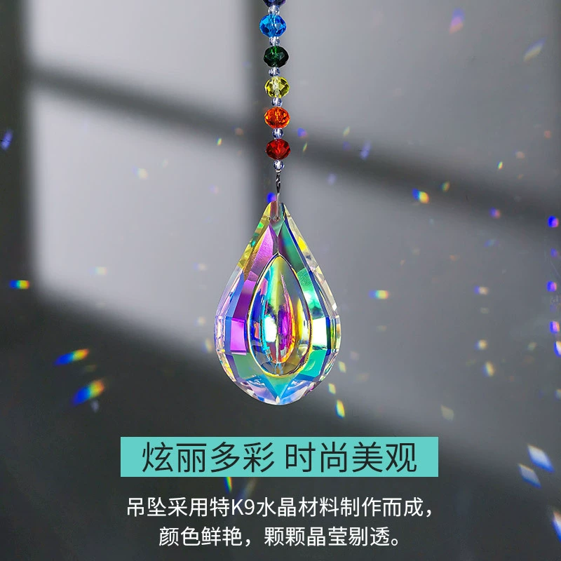 Creative pendant, chain, creative gift, Birthday gift, 76mm