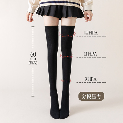 Socks for women in autumn and winter, pressure over-the-knee socks, beautiful leg socks, pure cotton anti-fall stockings, winter calf JK stockings for women, pure cotton