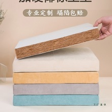 Ҭ��ɳ�l�|�ӌW���|�k�������|�؉|�Ή|���dƨ�|��Ӳ���|��