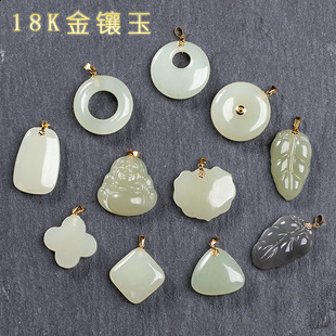 ��H0015��18K�������Ȼ�����������ƽ�����~�ӏ��շ����~������