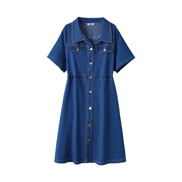 Blue (48 hours of delivery)