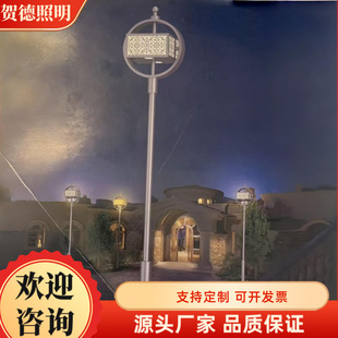 Cross-Border Direct Supply Source Manufacturer Solar Street Lights Courtyard Lights Landscape Lights Column Head Lights Lawn Lights Outdoor Lights Street Lights