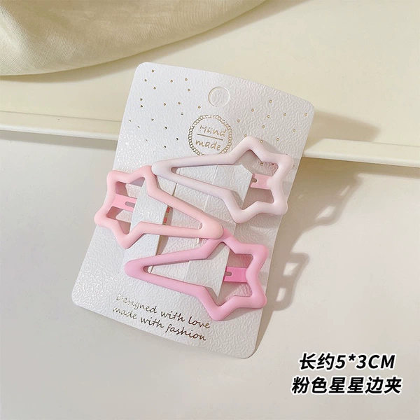 No. 4 5cm long five-pointed star